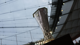 🎟 Win Europa League Final Tickets