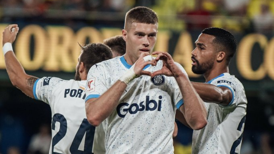 Girona continues to impress in La Liga.